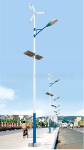 中山市艺科长裕照明电器 太阳能设备产品列表